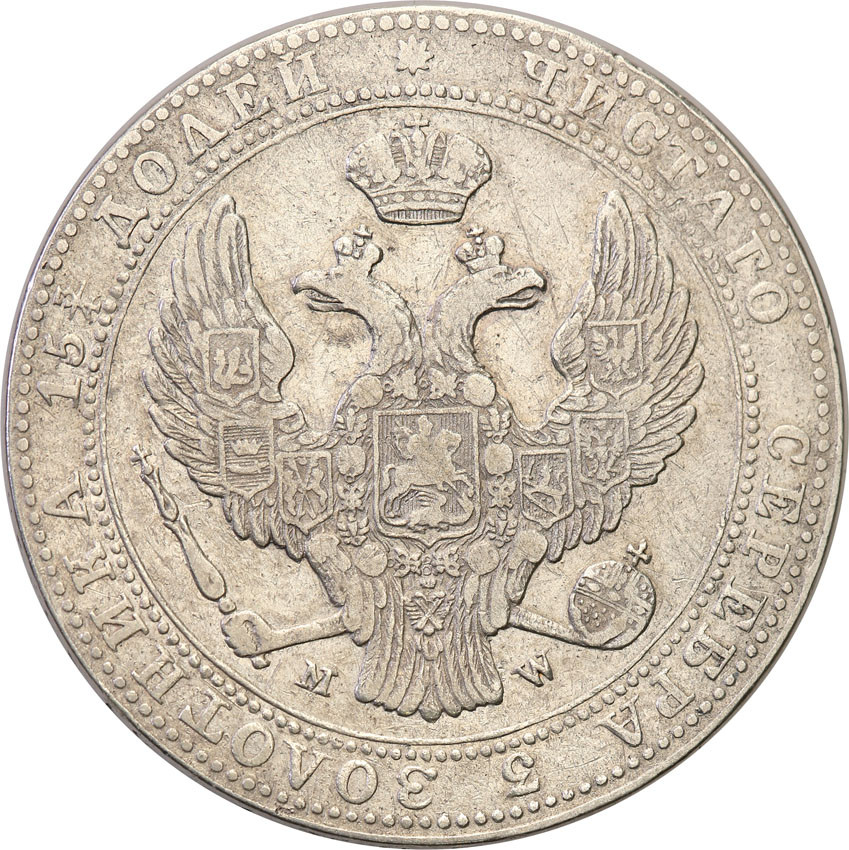 Polska XIX w./Rosja. Mikołaj I. 3/4 Rubla = 5 złotych 1839 MW, Warszawa